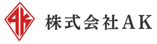 株式会社AK